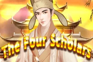12171 the four scholars