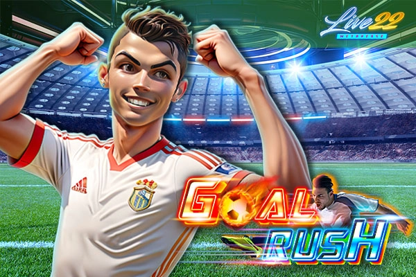 13374 goal rush