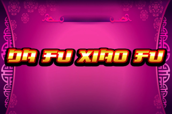 21822 da fu xiao fu